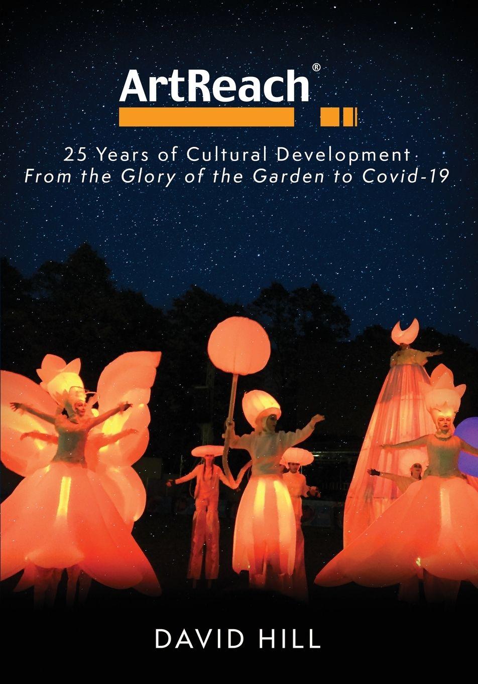 Vorderes Coverbild ArtReach - 25 Years of Cultural Development