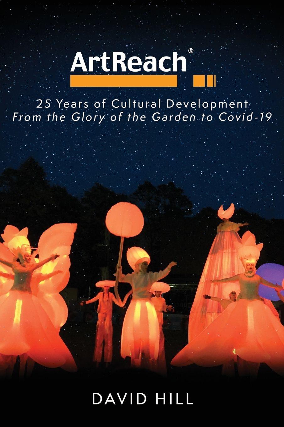Vorderes Coverbild ArtReach - 25 Years of Cultural Development