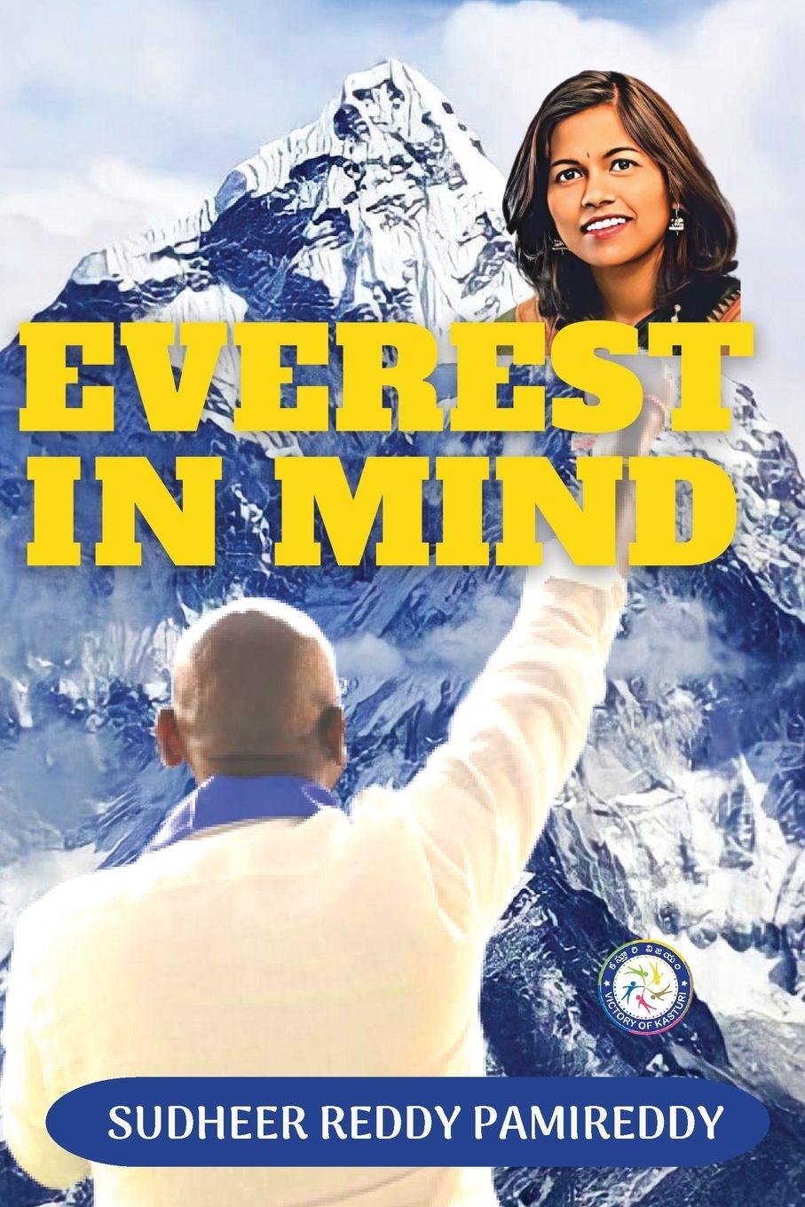 Vorderes Coverbild EVEREST IN MIND (ENGLISH)