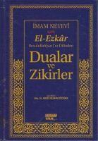 Vorderes Coverbild El-Ezkar Rasulullahsavin Dilinden Dualar ve Zikirler Samua