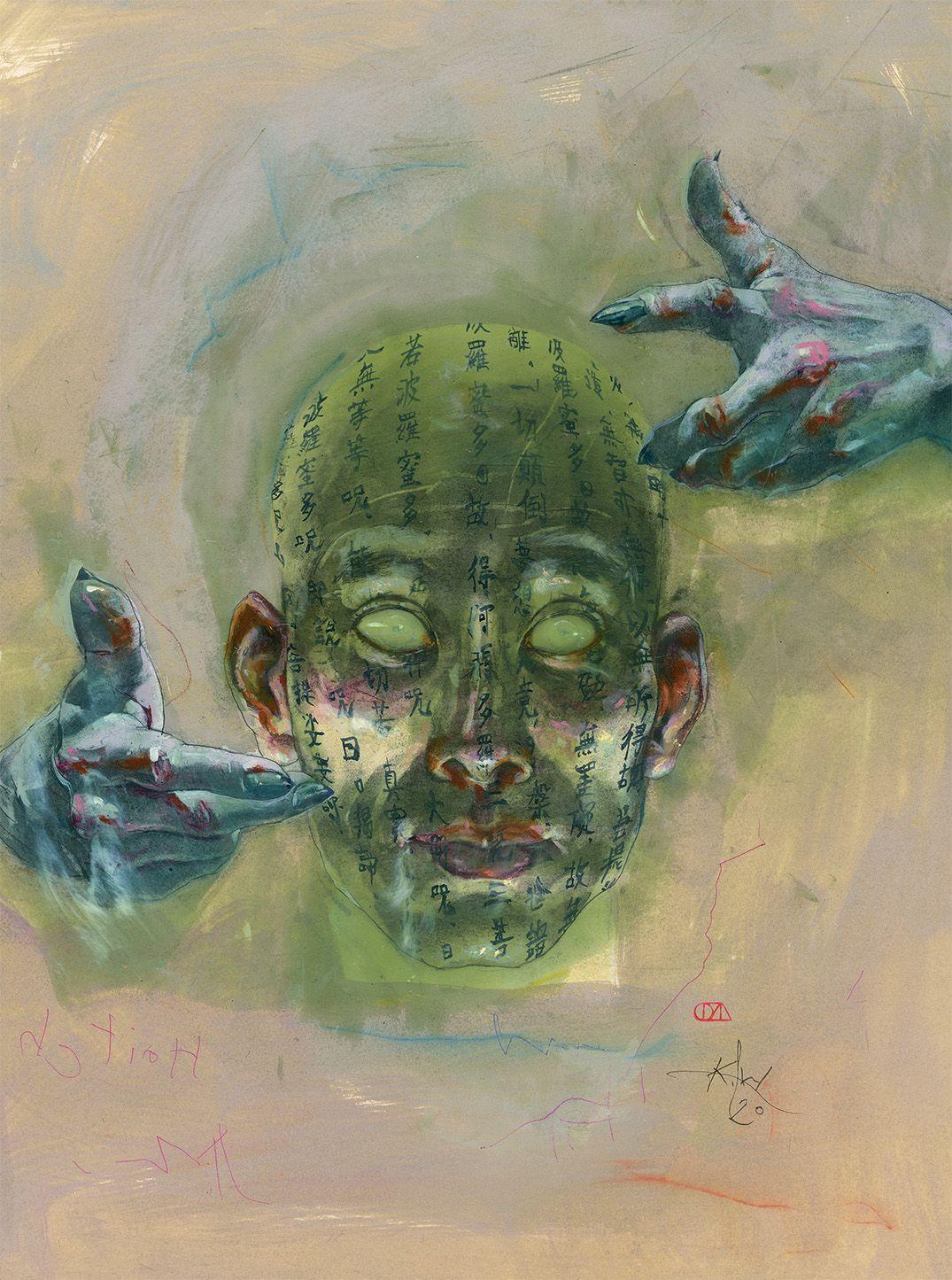 Vorderes Coverbild The Kwaidan Collection