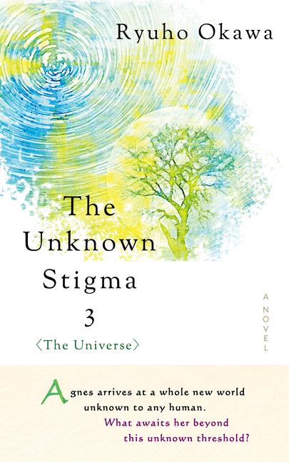 Vorderes Coverbild The Unknown Stigma 3 (the Universe)