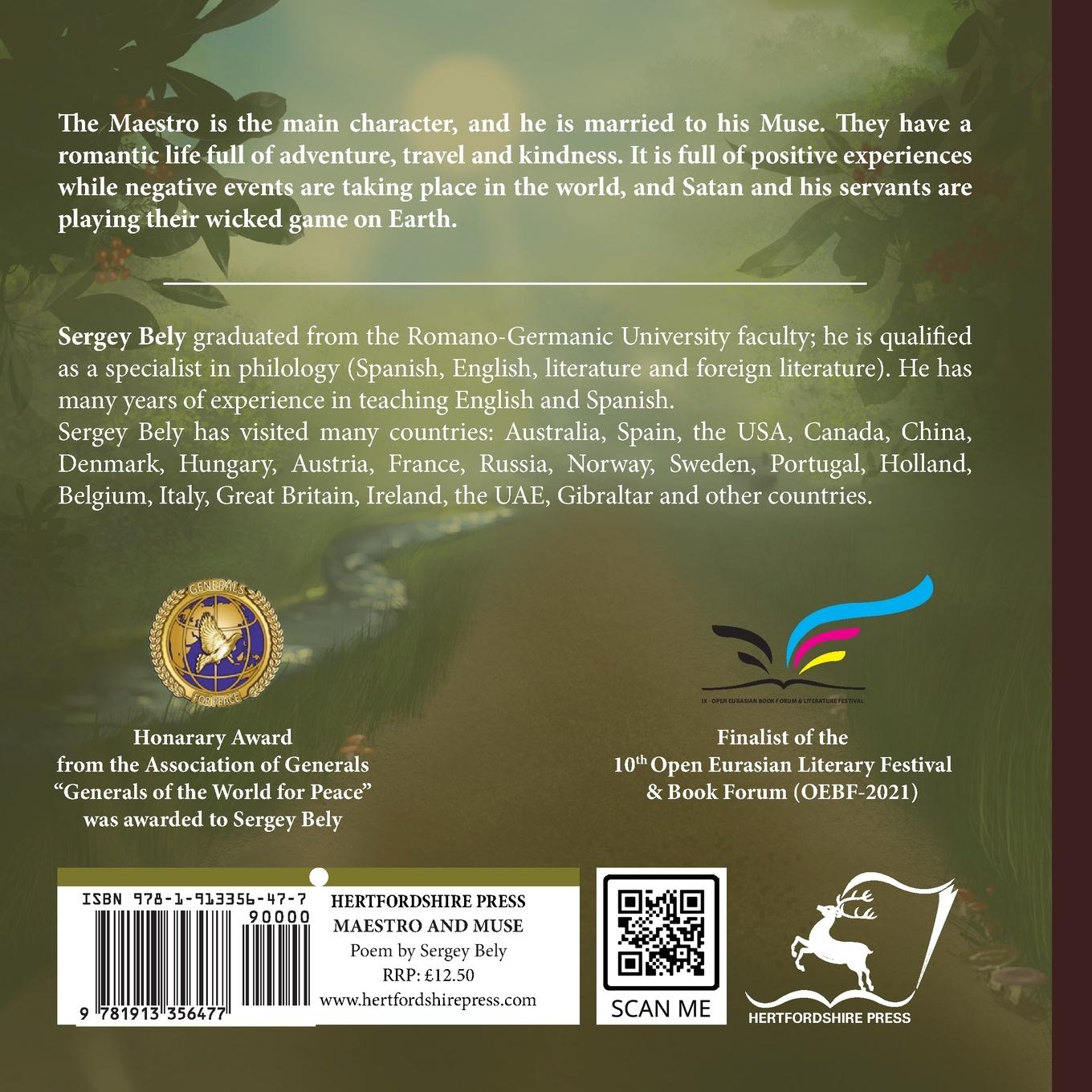 Rückseitencover MAESTRO AND MUSE