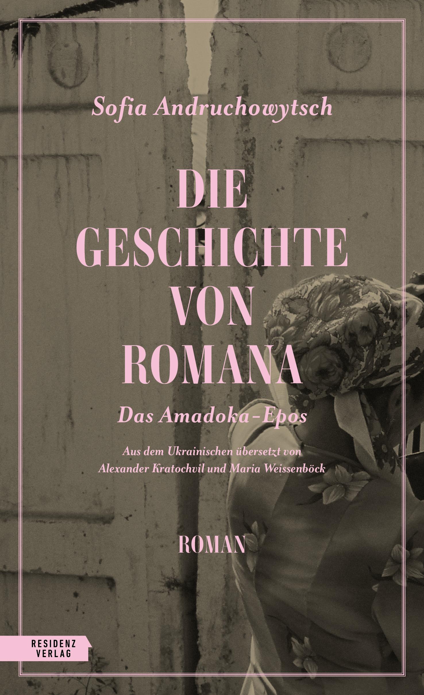 Vorderes Coverbild Die Geschichte von Romana