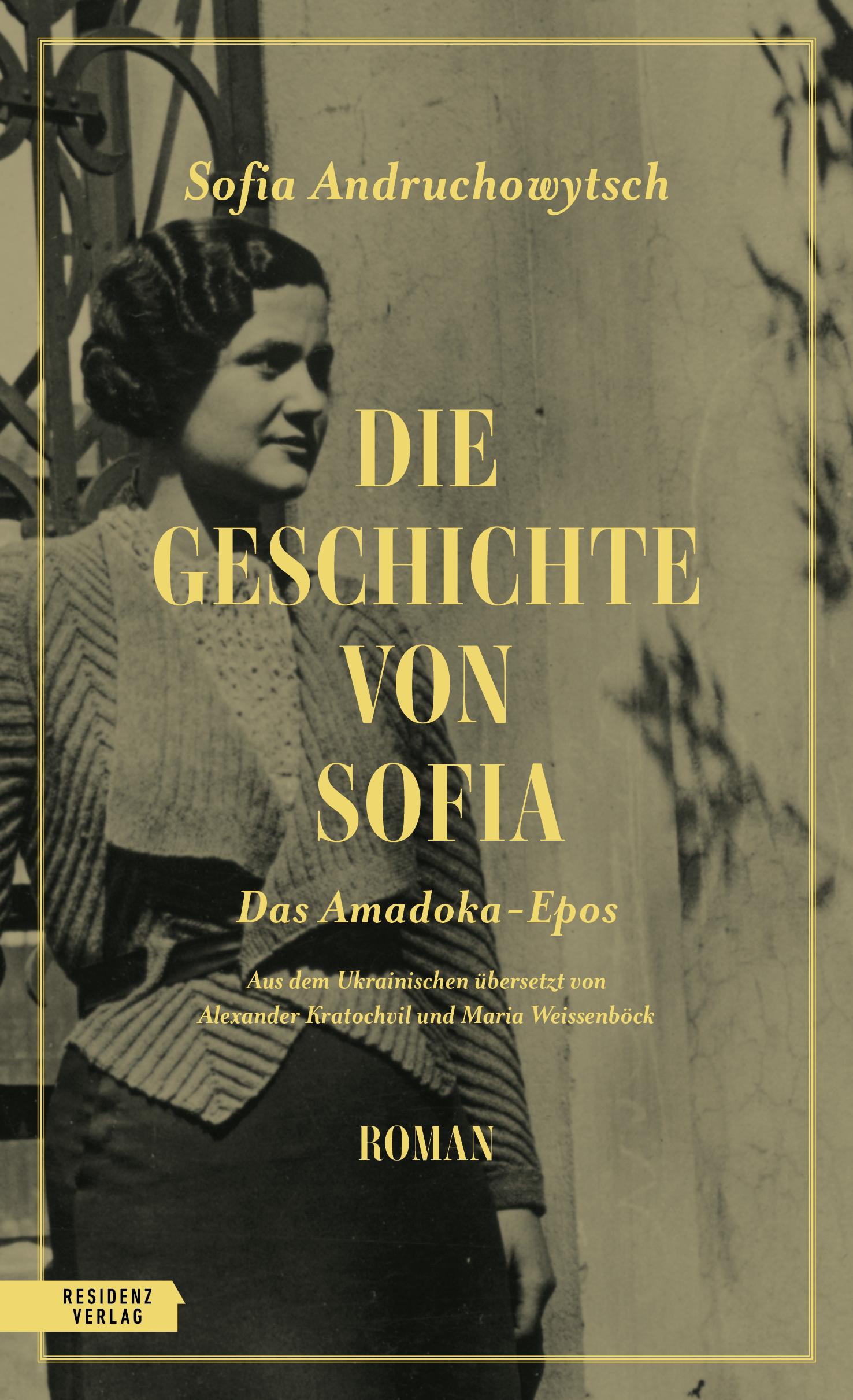 Vorderes Coverbild Die Geschichte von Sofia