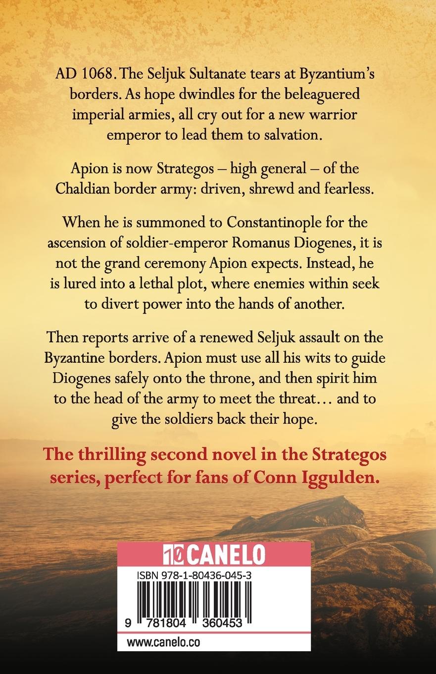 Rückseitencover Strategos