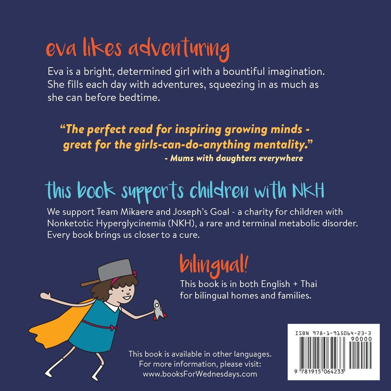 Rückseitencover Eva the Adventurer. เอวา นักผจญภัย