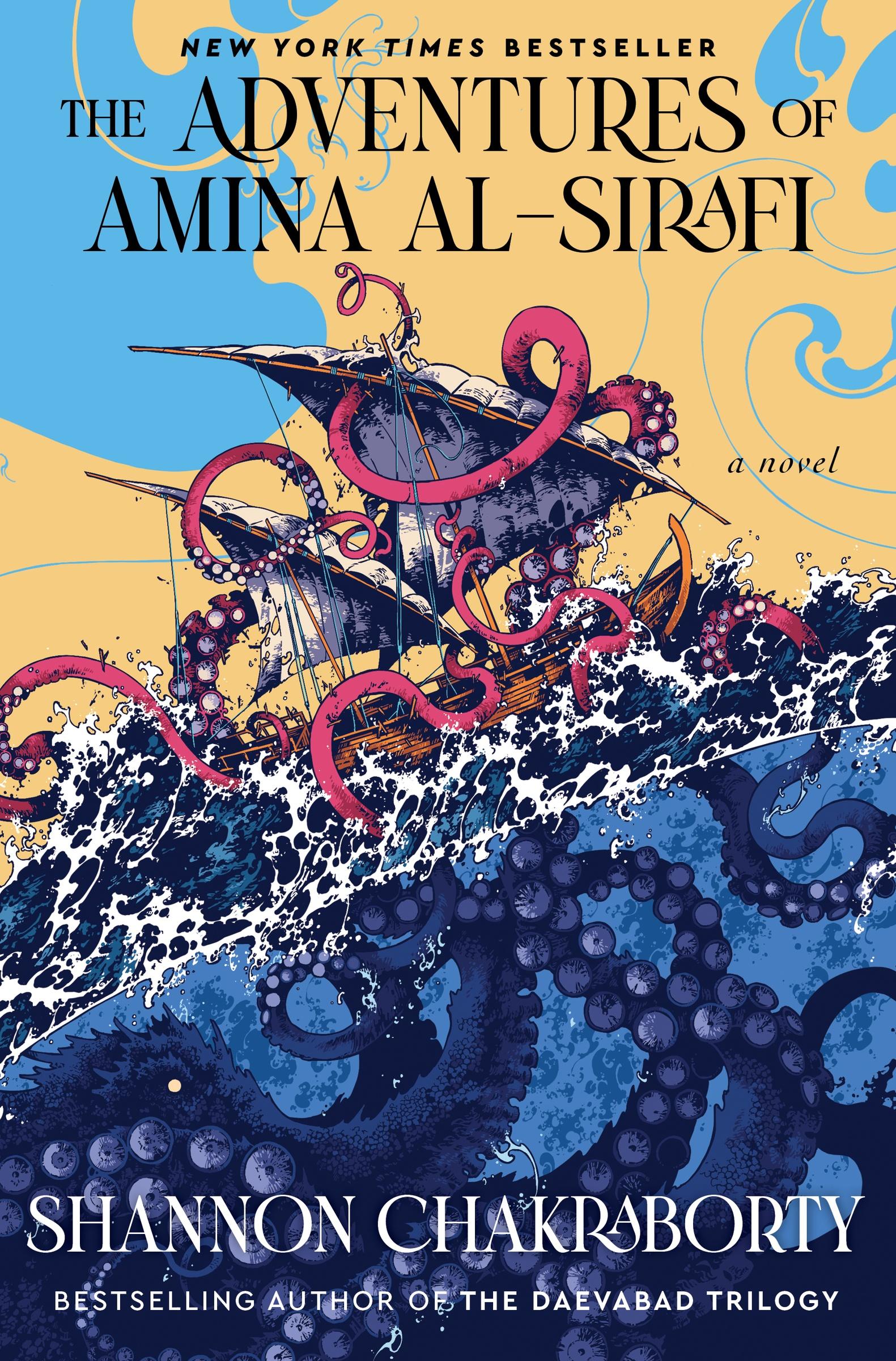 Vorderes Coverbild The Adventures of Amina al-Sirafi
