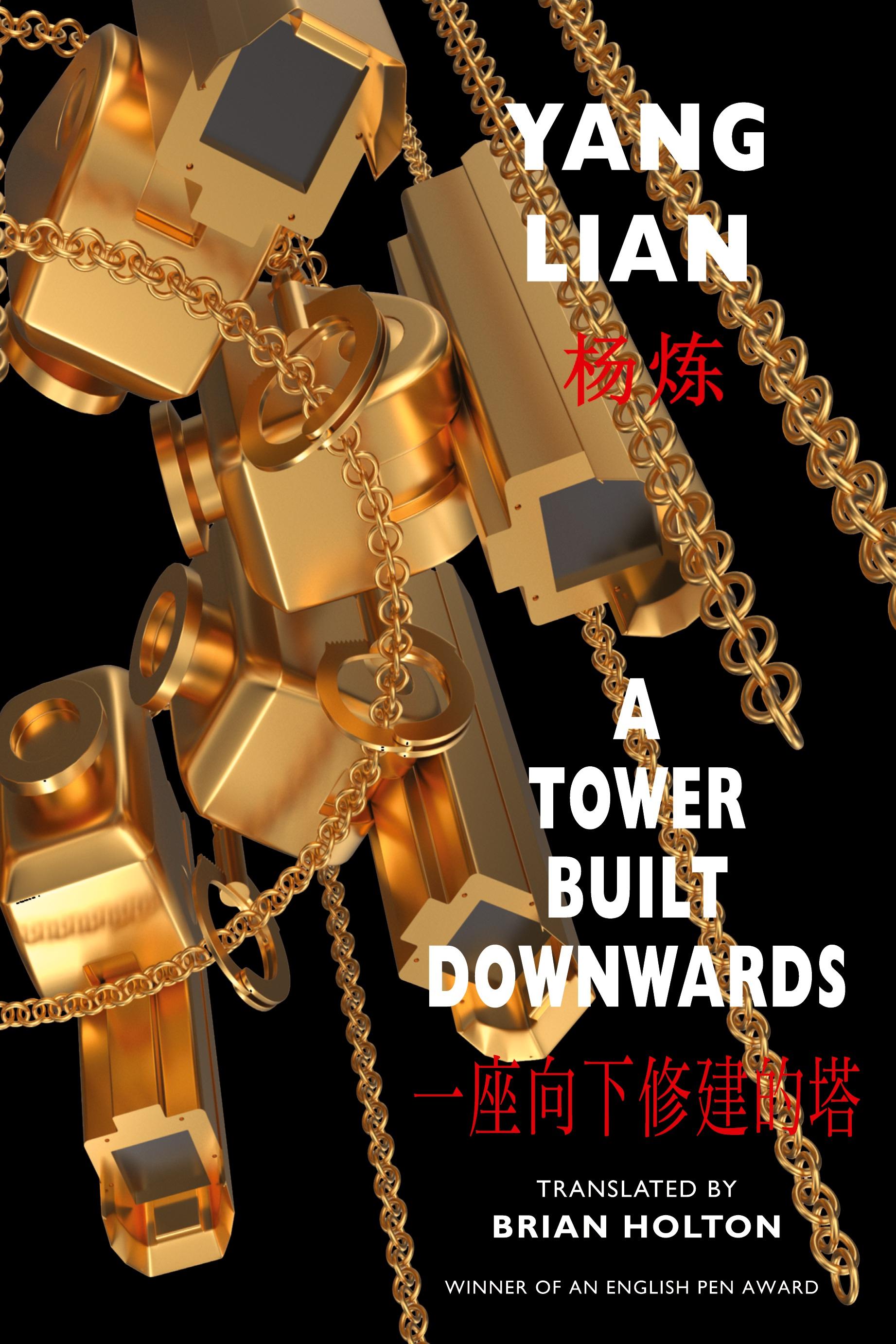 Vorderes Coverbild Tower Built Downwards
