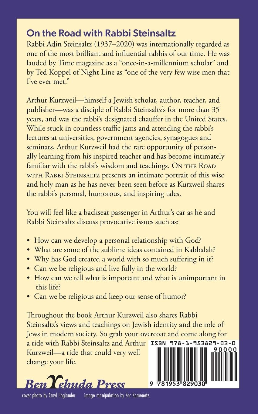 Rückseitencover On the Road  with Rabbi Steinsaltz