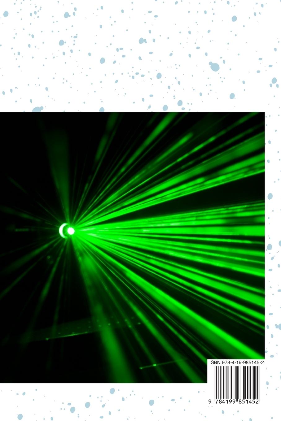 Rückseitencover Helium Neon Laser Therapy  for  head and neck cancer