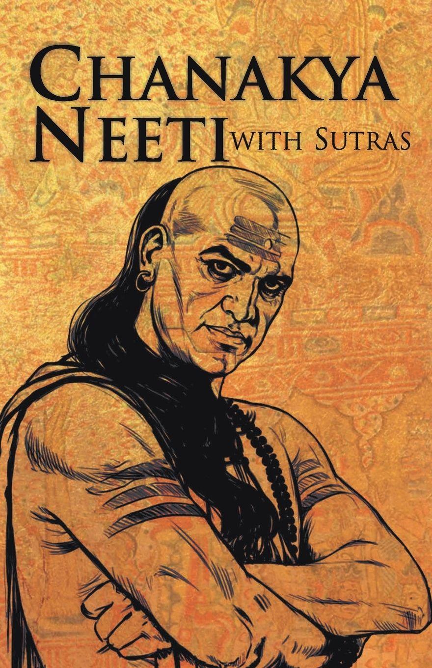 Vorderes Coverbild Chanakya Neeti