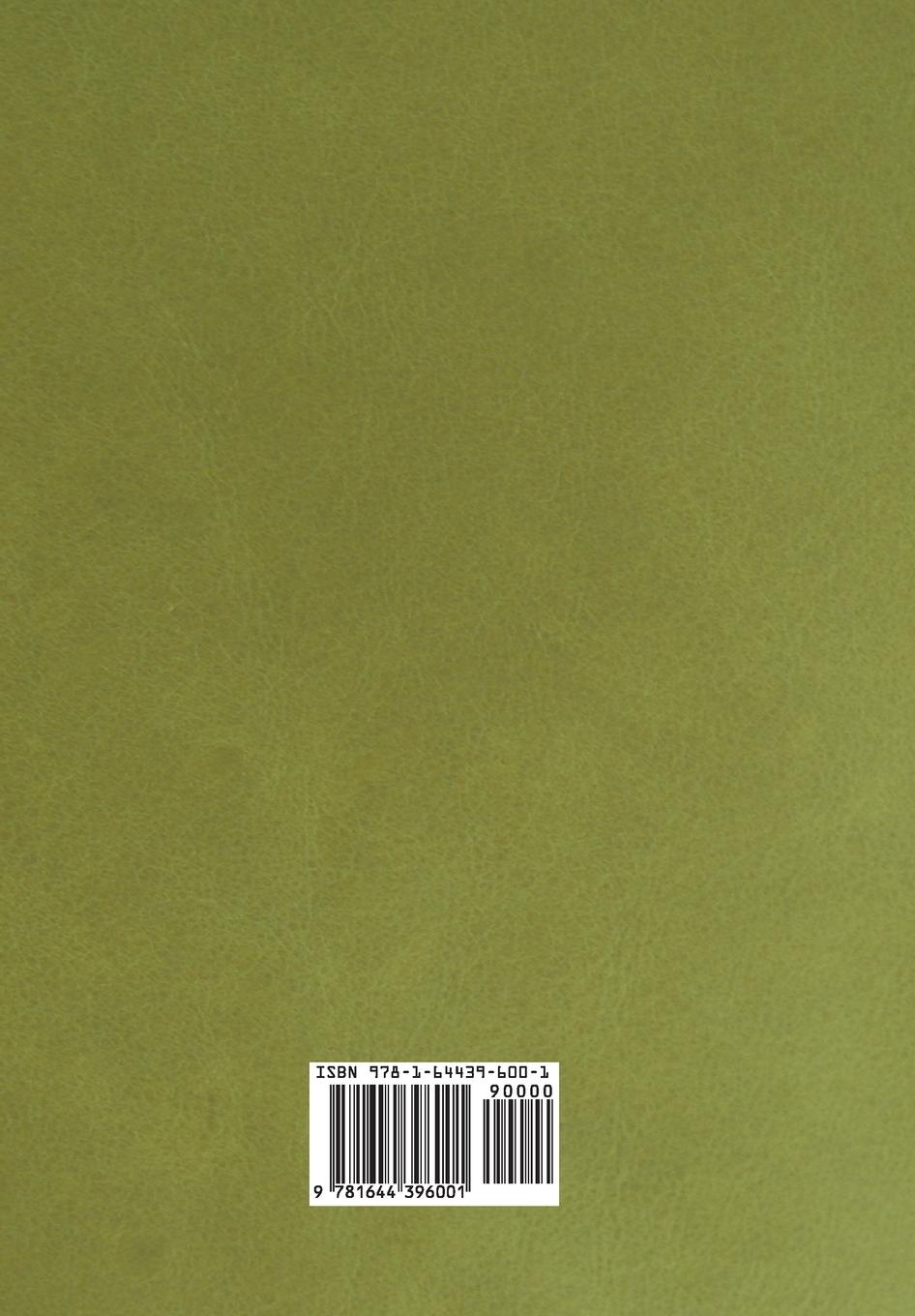 Rückseitencover The Complete Book of Cheese