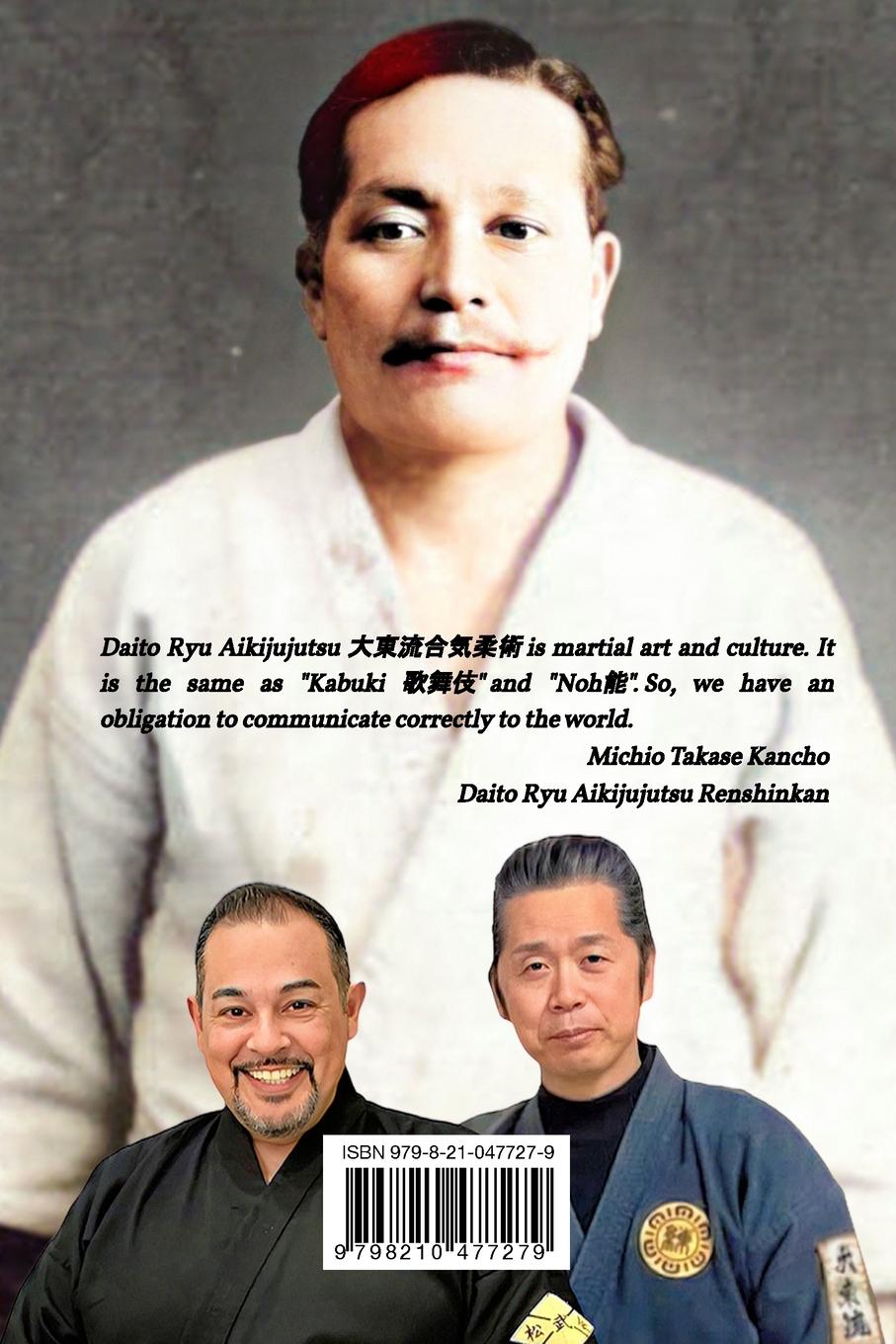 Rückseitencover JUJITSU - MATSUDA DEN DAITO RYU JUJUTSU BLACK BELT 2nd DAN