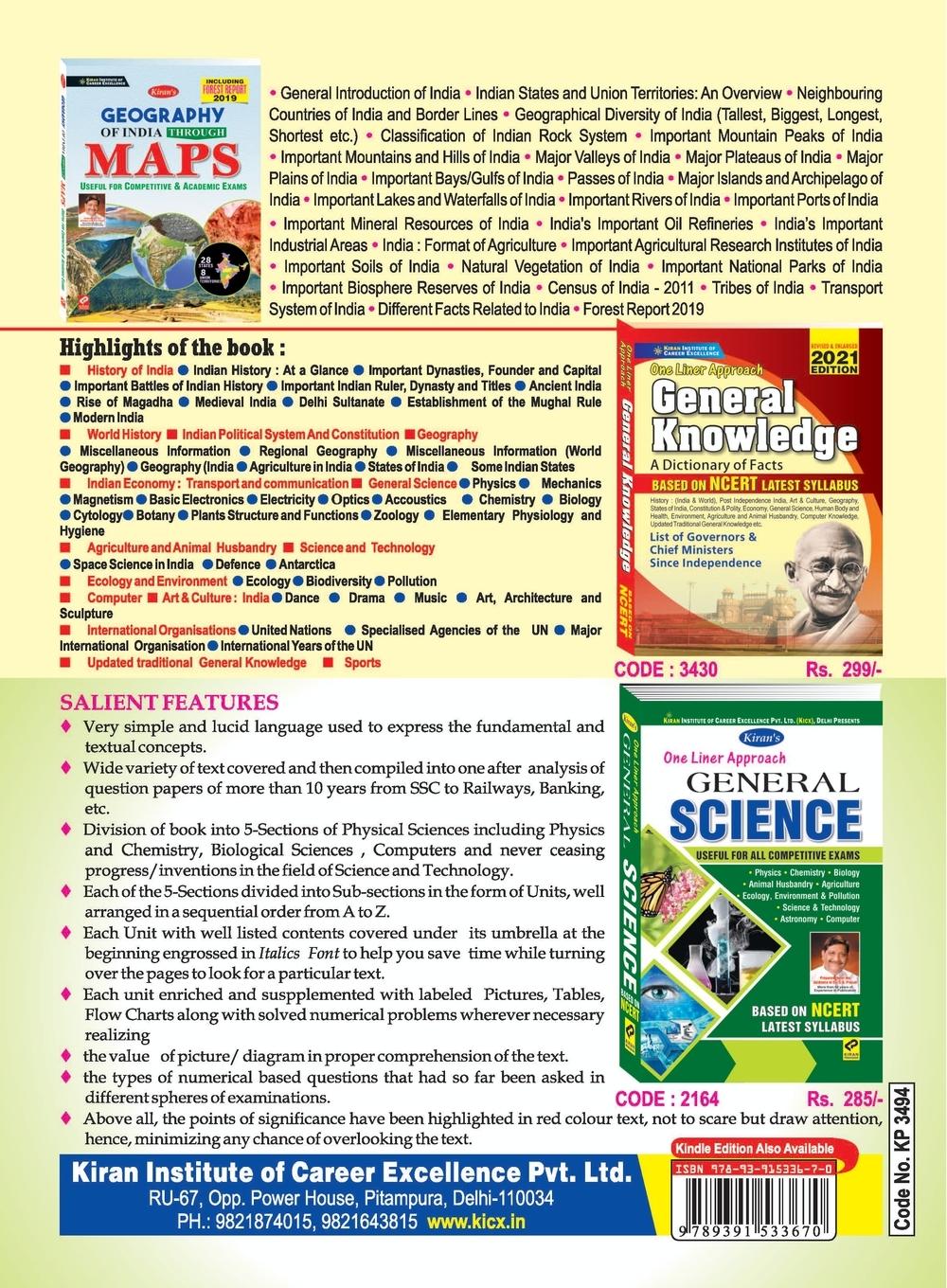 Rückseitencover SSC CGL Yearwise Reasoning-Eng-2021-Repair-Old Code 2799 & 2983