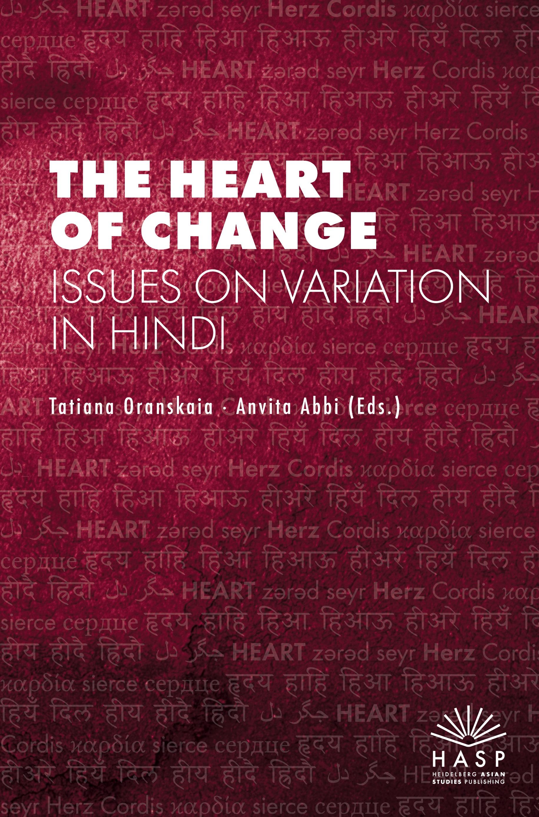 Vorderes Coverbild The Heart of Change