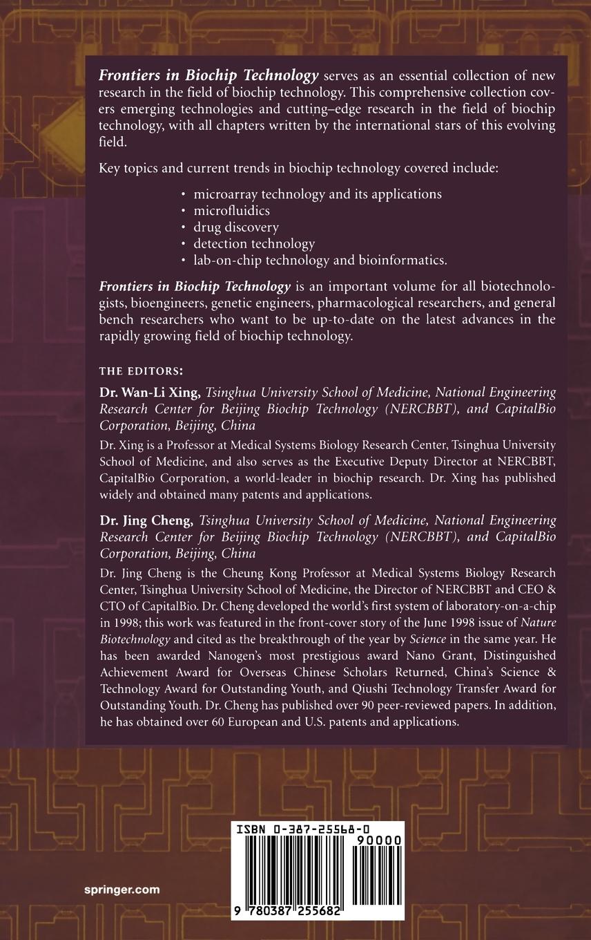 Rückseitencover Frontiers in Biochip Technology