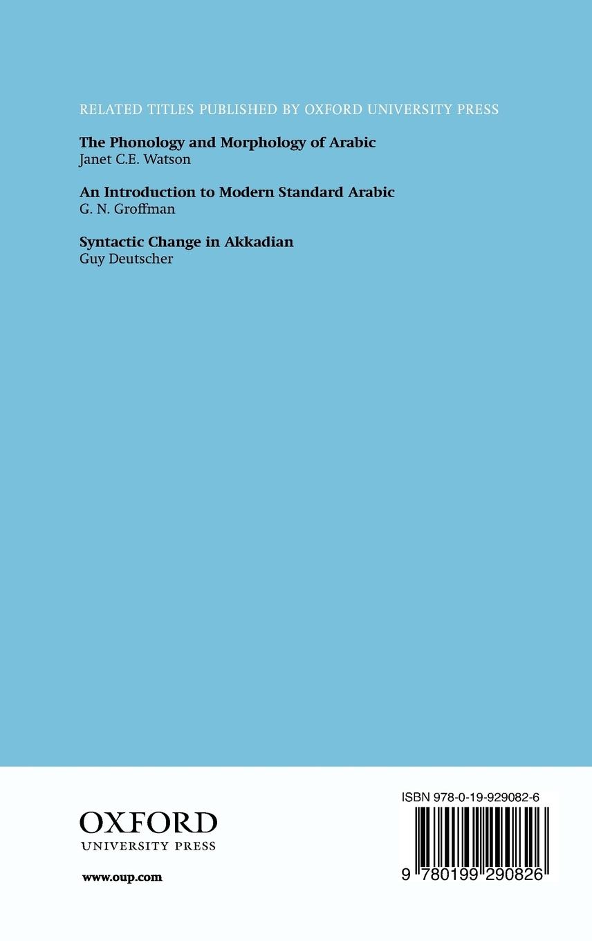 Rückseitencover A Linguistic History of Arabic