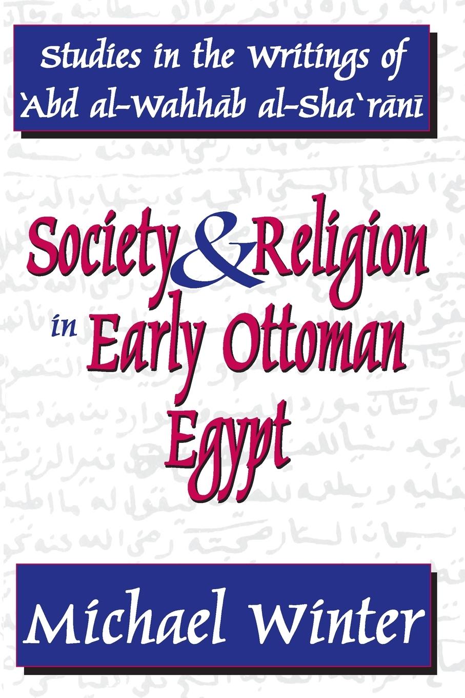 Vorderes Coverbild Society and Religion in Early Ottoman Egypt
