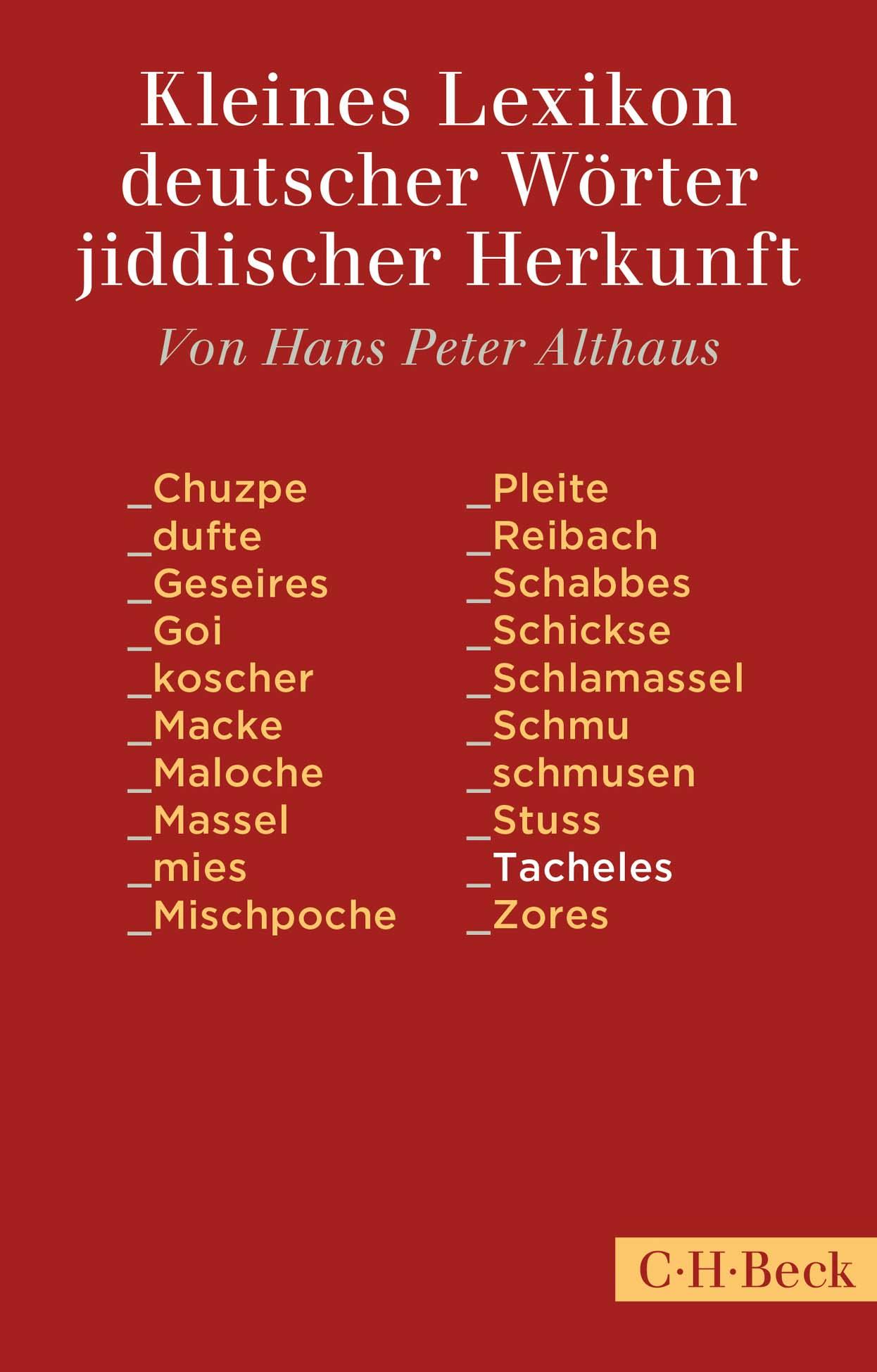 Vorderes Coverbild Kleines Lexikon deutscher Wörter jiddischer Herkunft