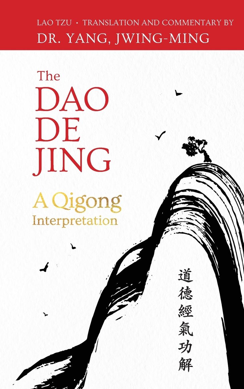 Vorderes Coverbild The DAO de Jing