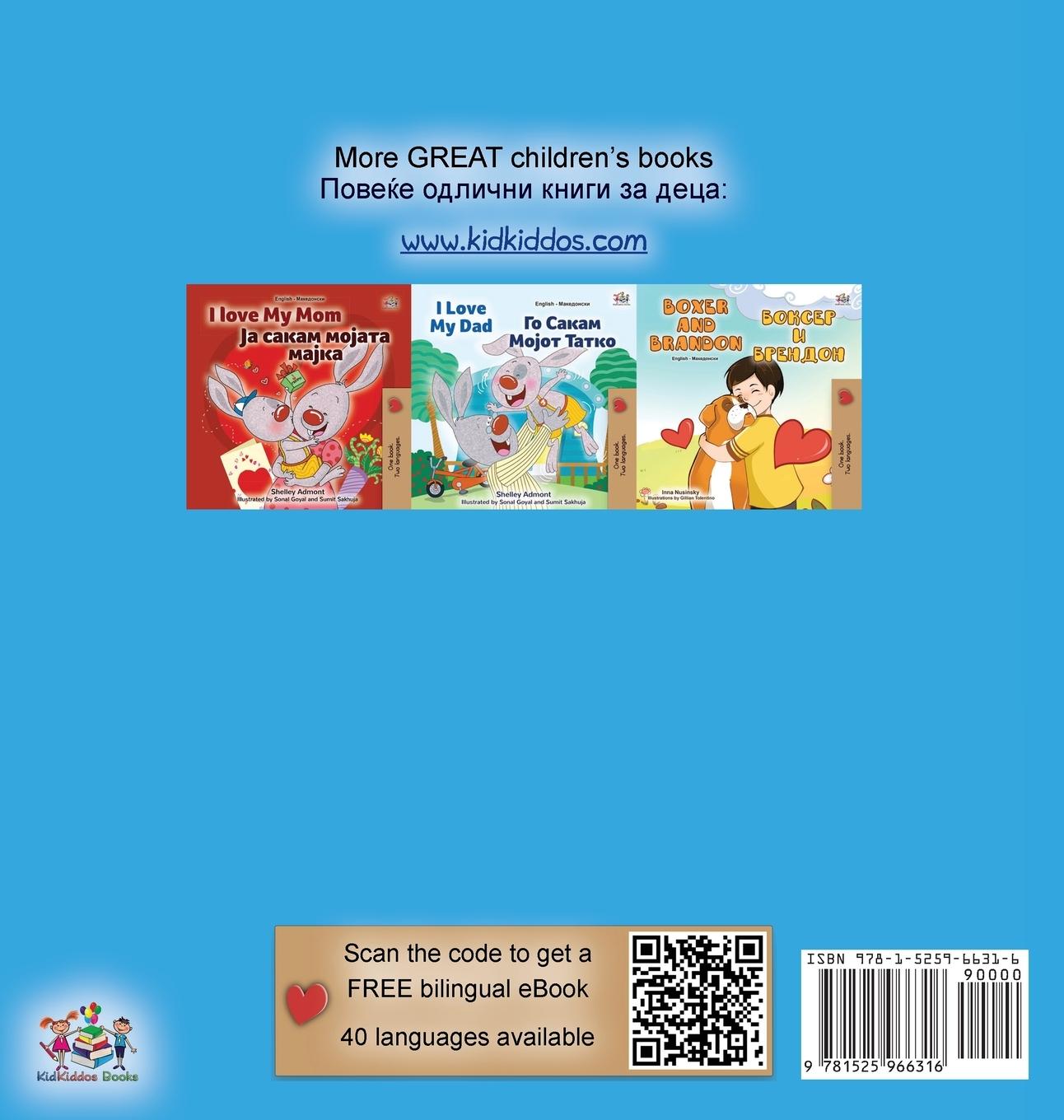 Rückseitencover I Love to Keep My Room Clean (English Macedonian Bilingual Book for Kids)