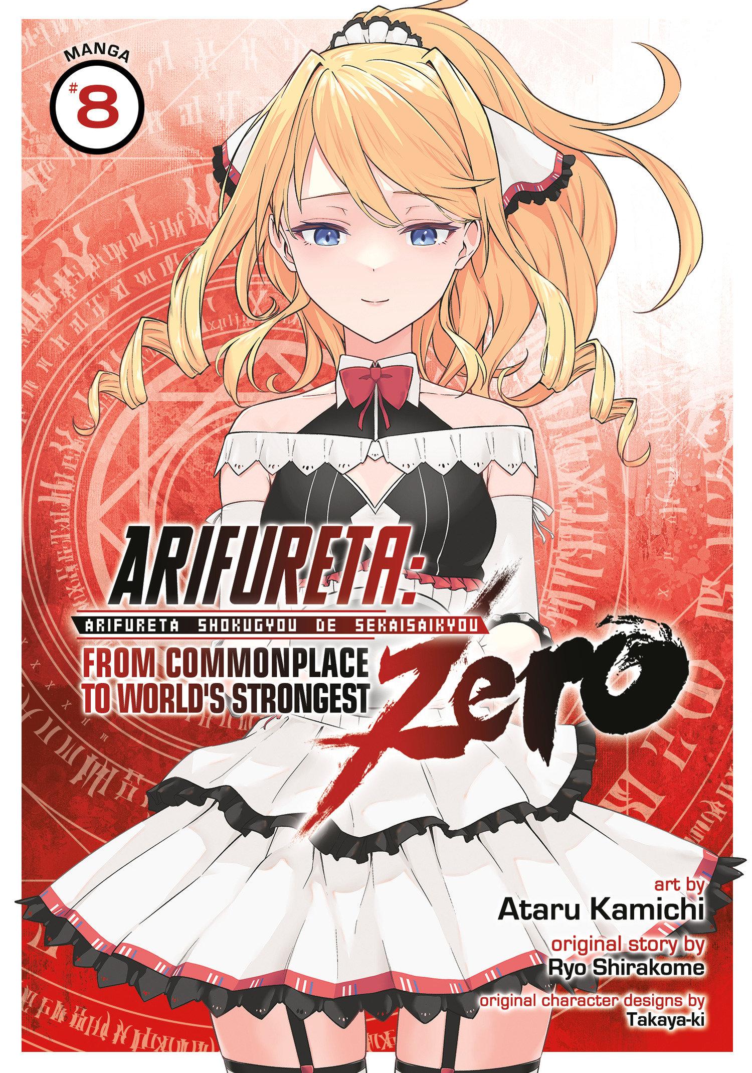 Vorderes Coverbild Arifureta: From Commonplace to World's Strongest Zero (Manga) Vol. 8