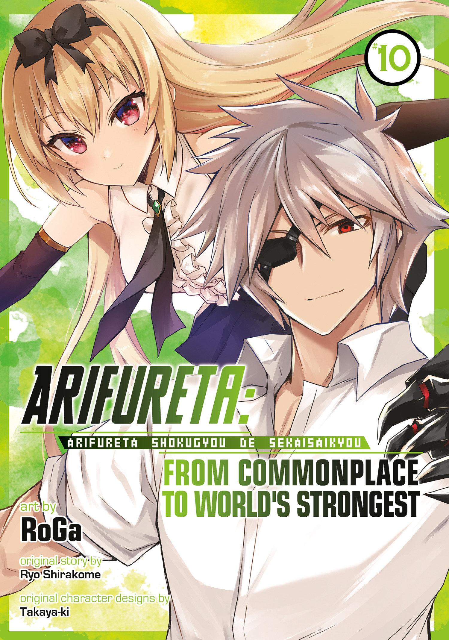 Vorderes Coverbild Arifureta: From Commonplace to World's Strongest (Manga) Vol. 10