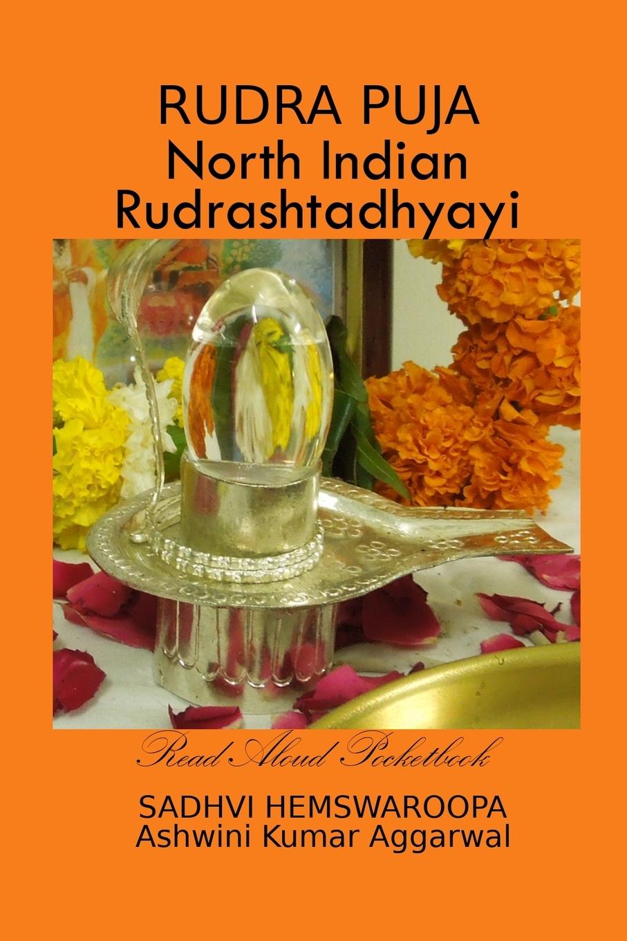 Vorderes Coverbild Rudra Puja North Indian Rudrashtadhyayi