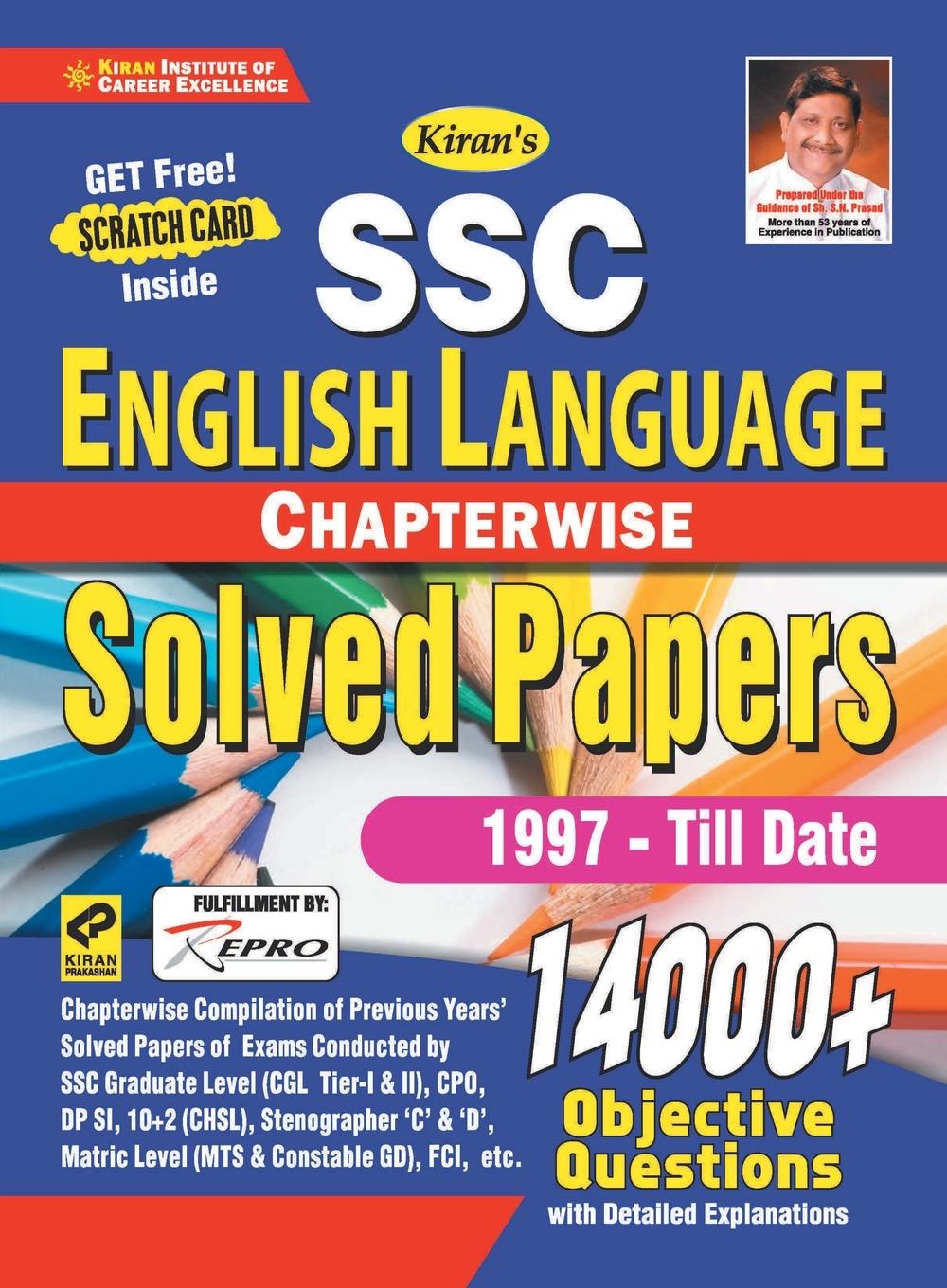 Vorderes Coverbild SSC English Language (English) Chapterwise (Old code-2760)