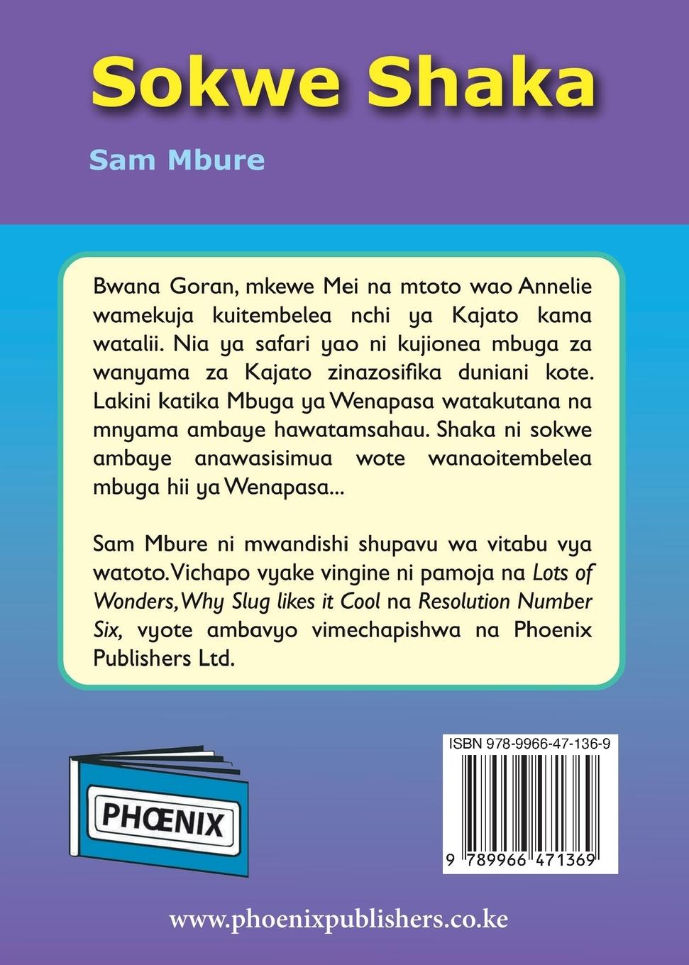 Rückseitencover Sokwe Shaka