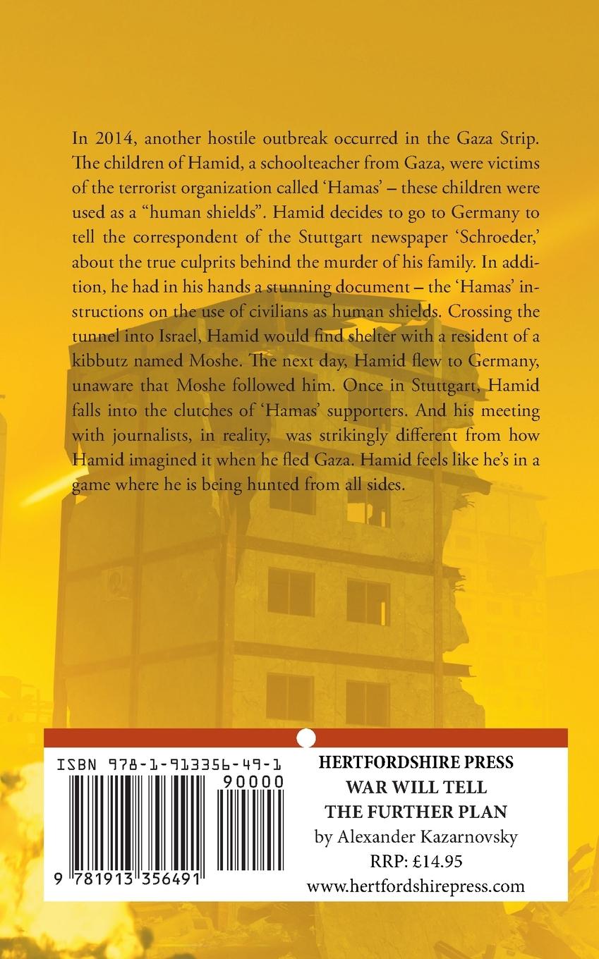 Rückseitencover WAR WILL TELL  THE FURTHER PLAN