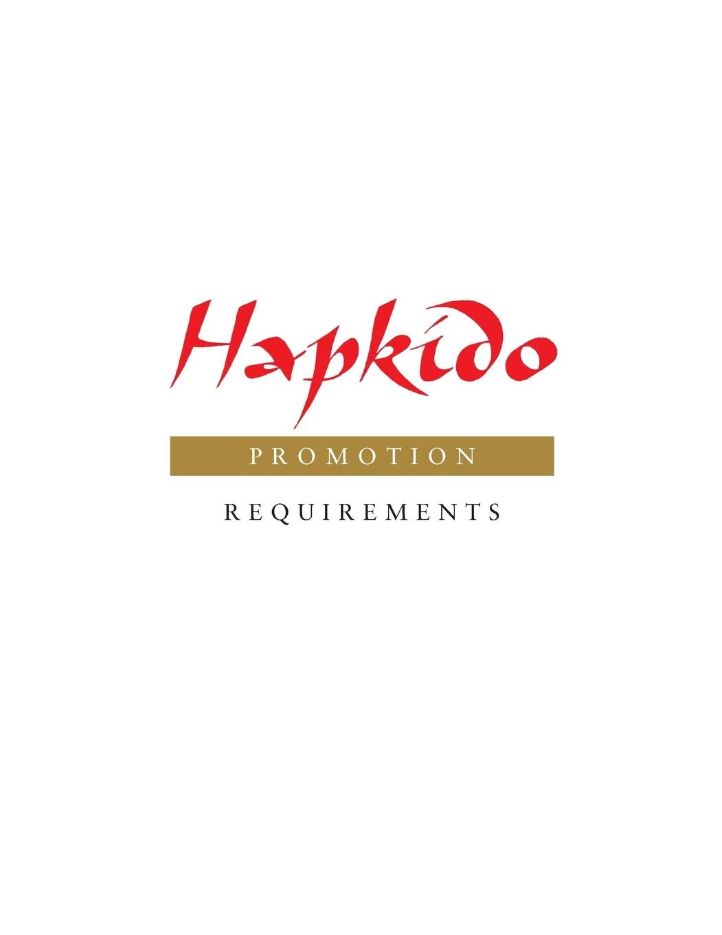 Vorderes Coverbild Hapkido