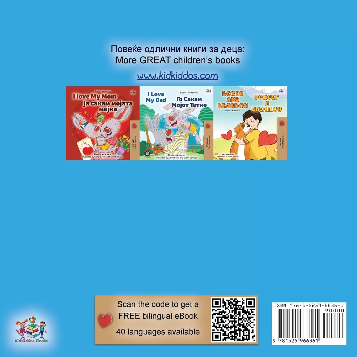 Rückseitencover I Love to Keep My Room Clean (Macedonian English Bilingual Children's Book)