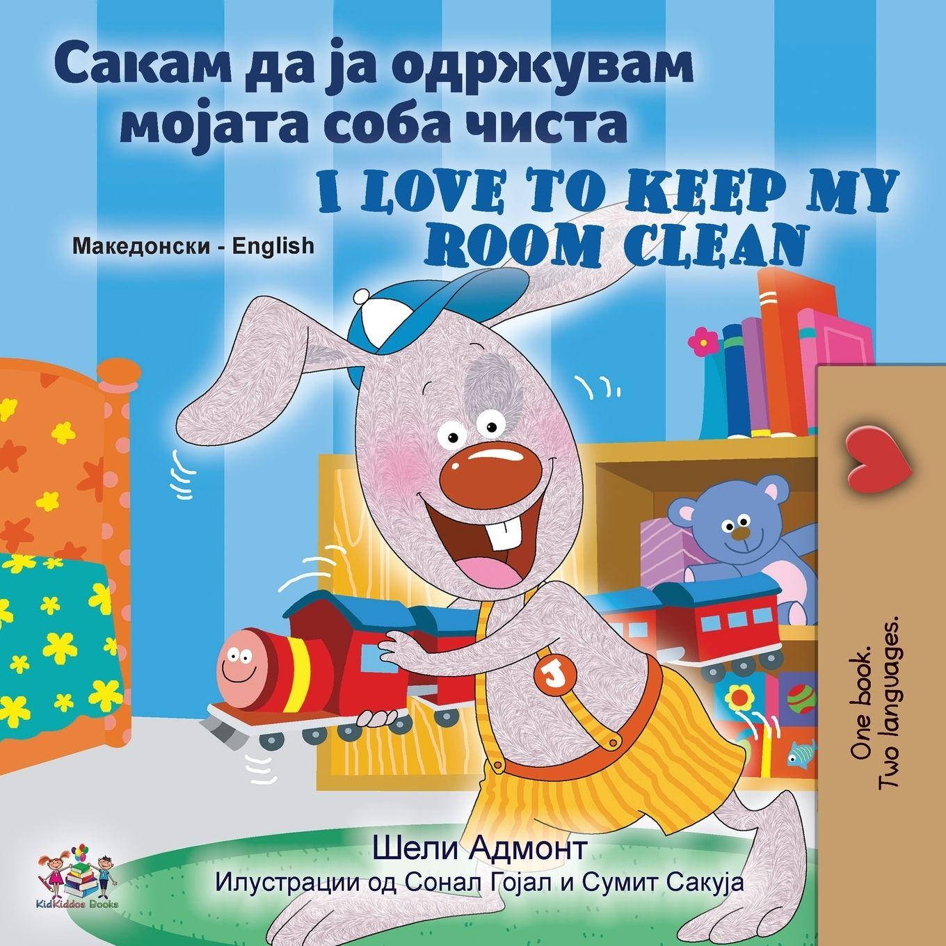 Vorderes Coverbild I Love to Keep My Room Clean (Macedonian English Bilingual Children's Book)