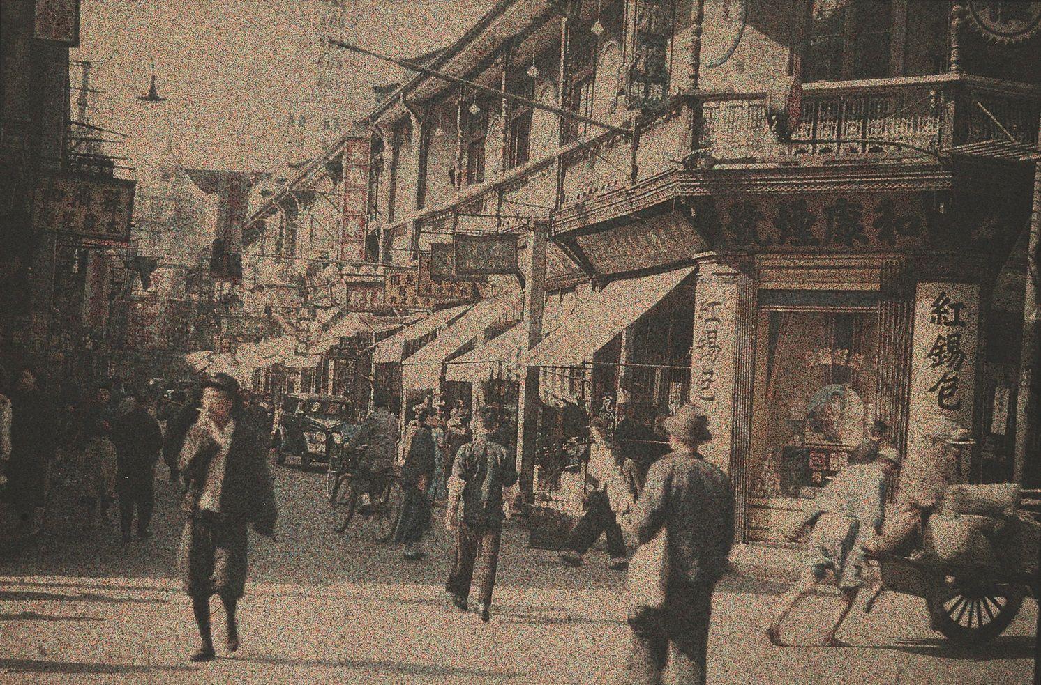 Beispielinhalt (Bild) Bildband - Wulf-Diether Graf zu Castell - Pionier der Lüfte