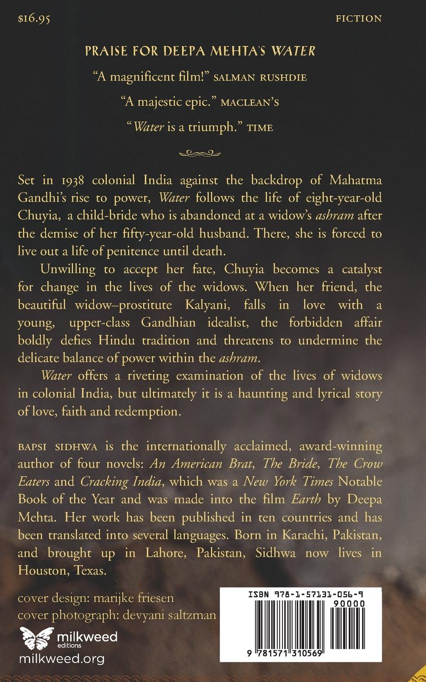 Rückseitencover Water