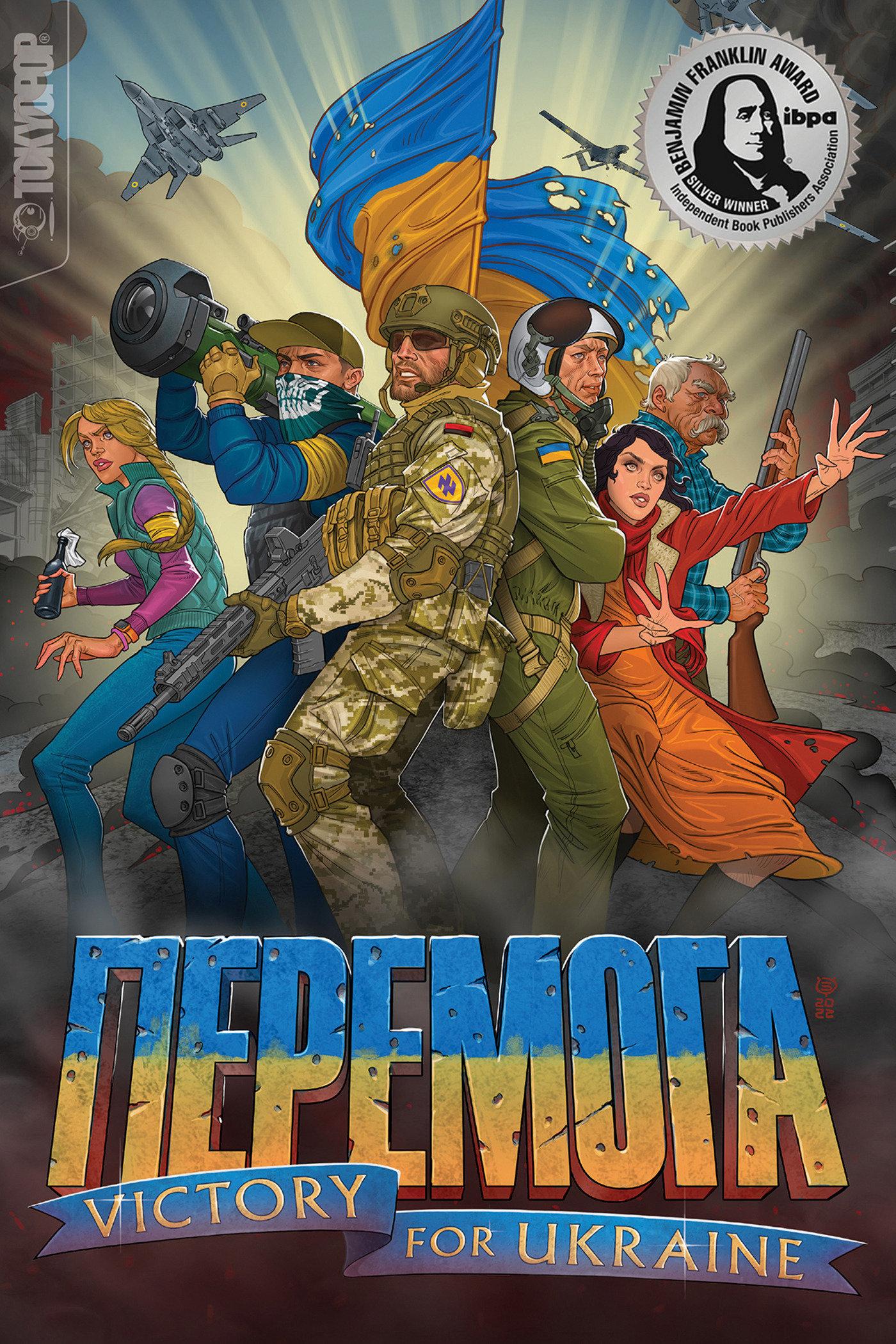 Vorderes Coverbild Peremoha: Victory for Ukraine