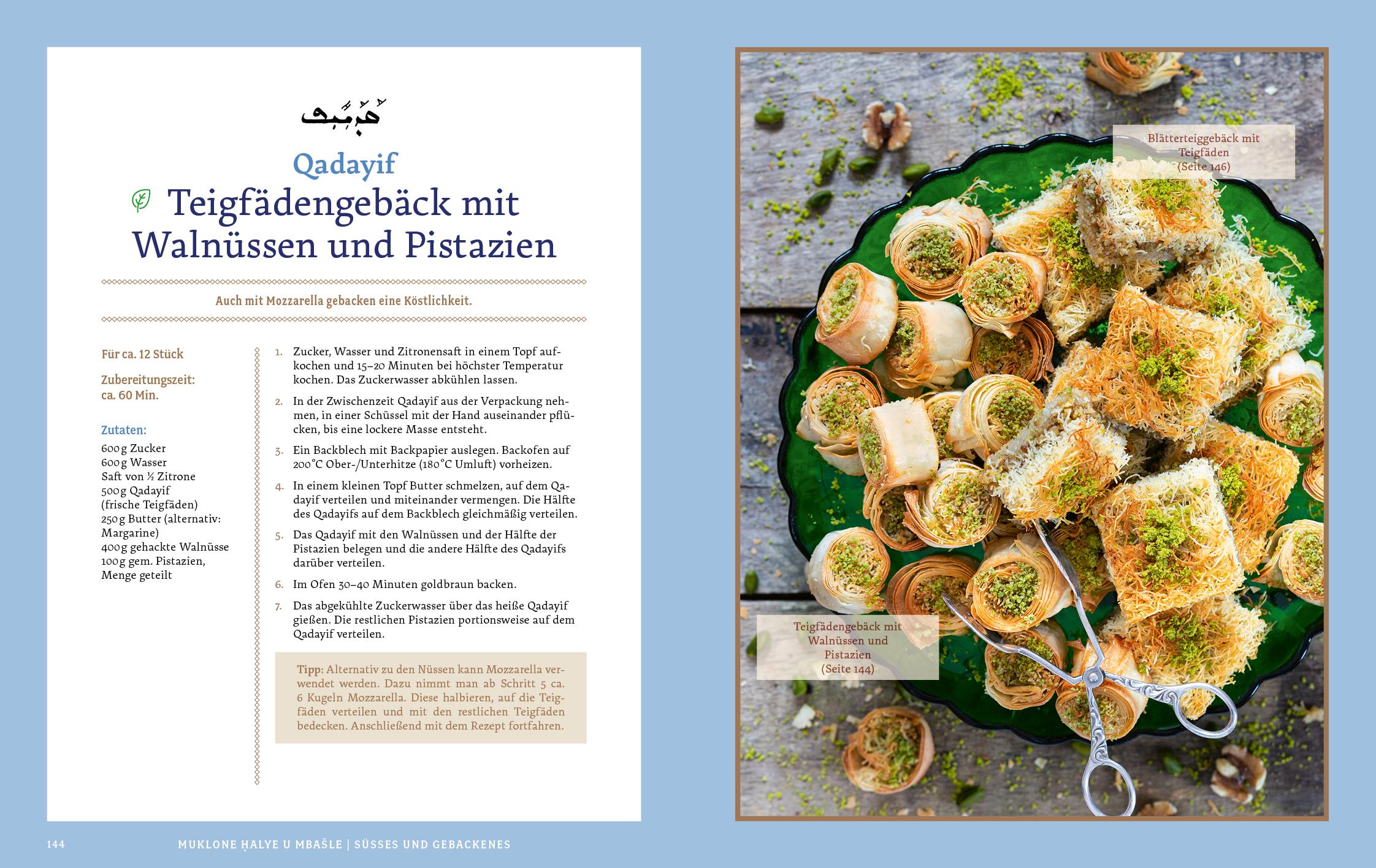 Beispielinhalt (Bild) Mesopotamia: Aramäisch kochen