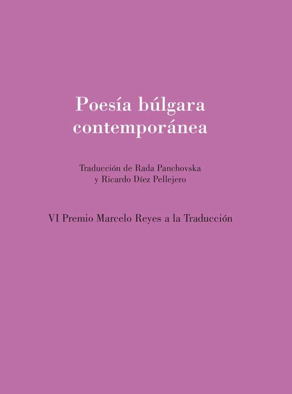 Vorderes Coverbild Poesía búlgara contemporánea