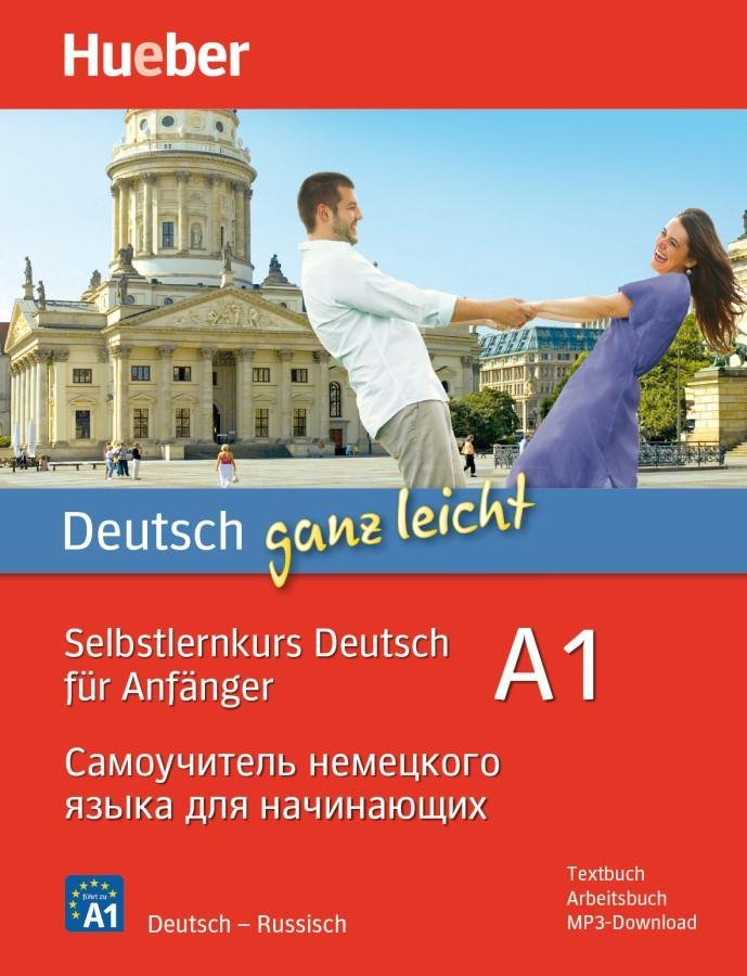 Vorderes Coverbild Deutsch ganz leicht A1
