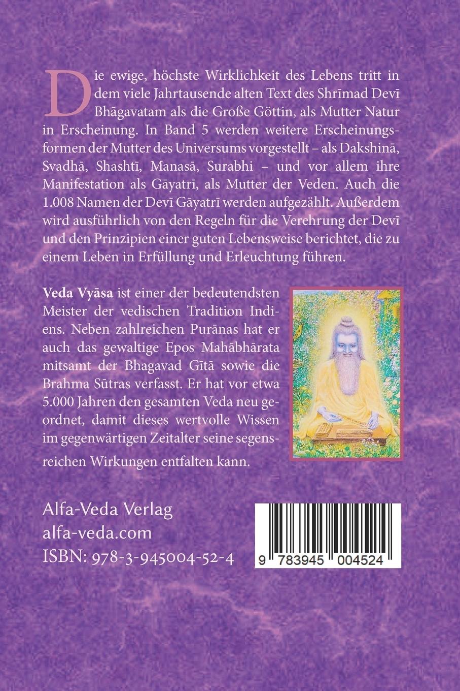 Rückseitencover Shrimad Devi Bhagavatam Band 5