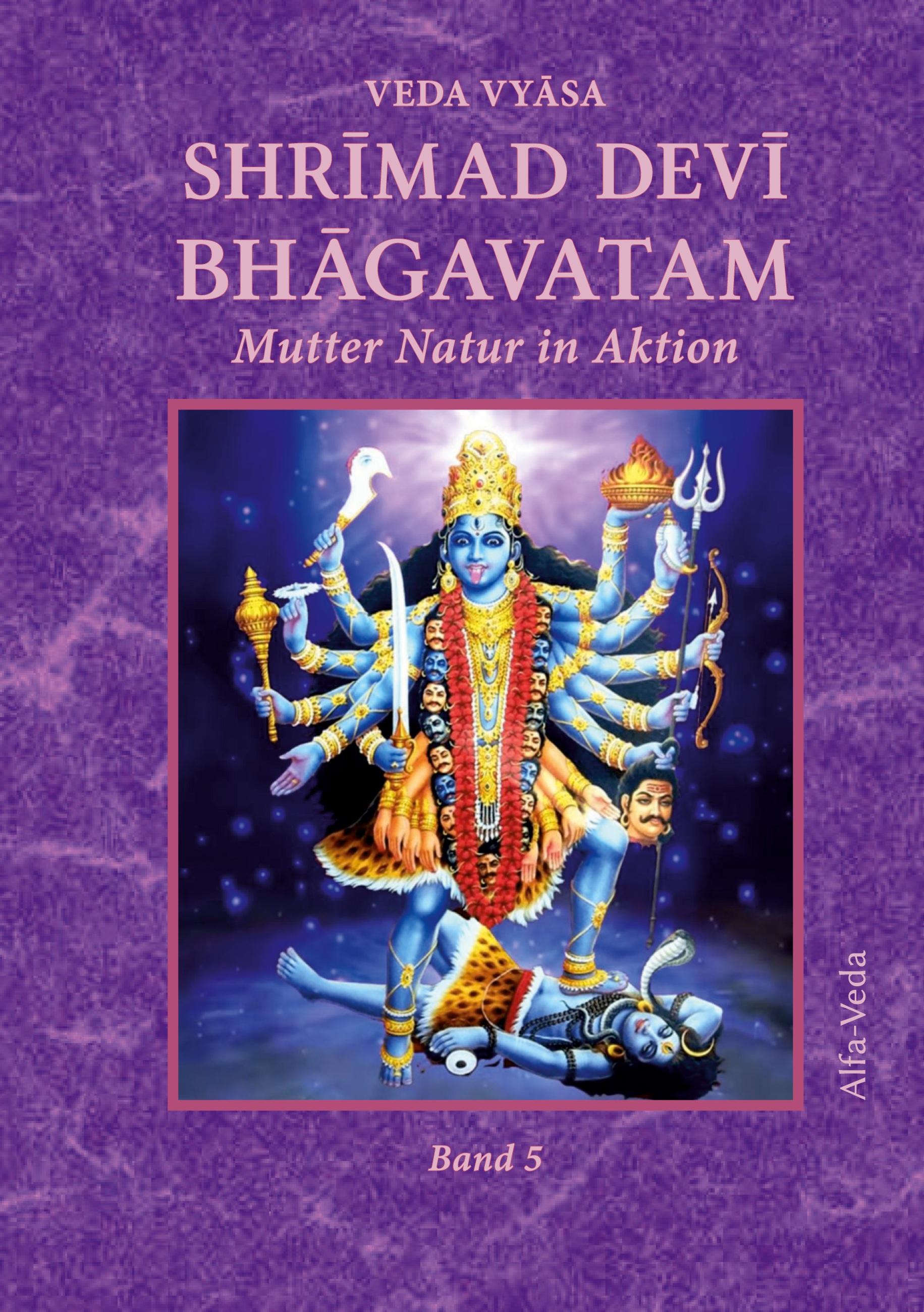Vorderes Coverbild Shrimad Devi Bhagavatam Band 5