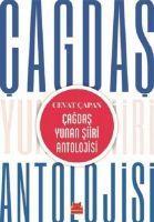 Vorderes Coverbild Cagdas Yunan Siiri Antolojisi