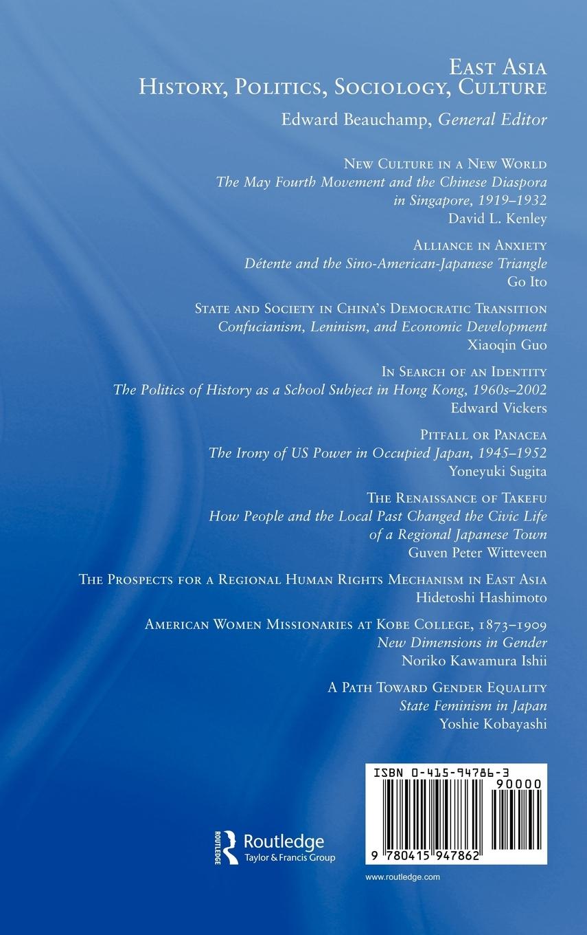 Rückseitencover Postsocialist Cinema in Post-Mao China