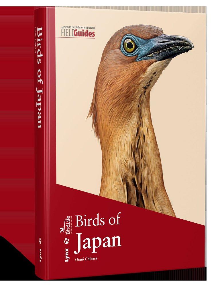 Vorderes Coverbild Birds of Japan