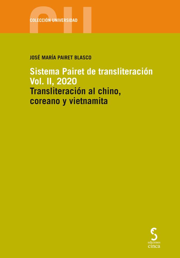 Vorderes Coverbild Sistema Pairet de transliteración, vol. II, 2020. Transliteración al chino, coreano y vietnamita