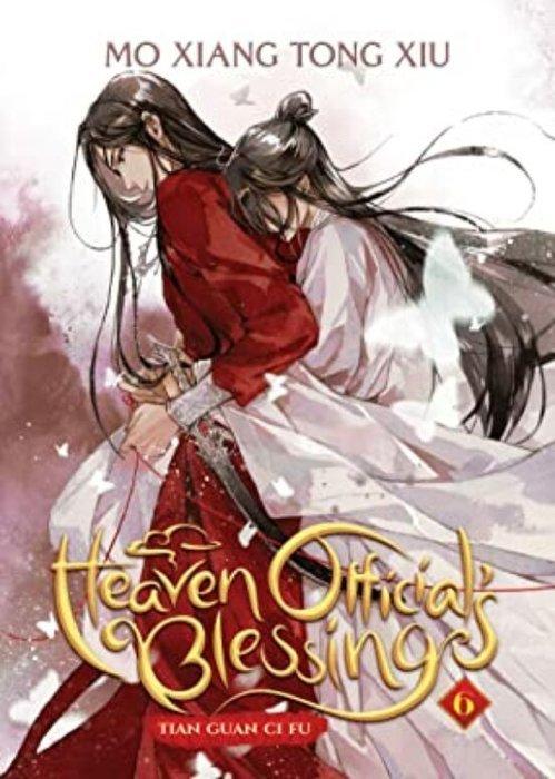 Vorderes Coverbild Heaven Official's Blessing: Tian Guan Ci Fu (Novel) Vol. 6