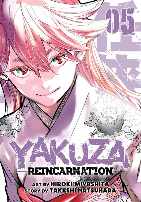 Vorderes Coverbild Yakuza Reincarnation Vol. 5
