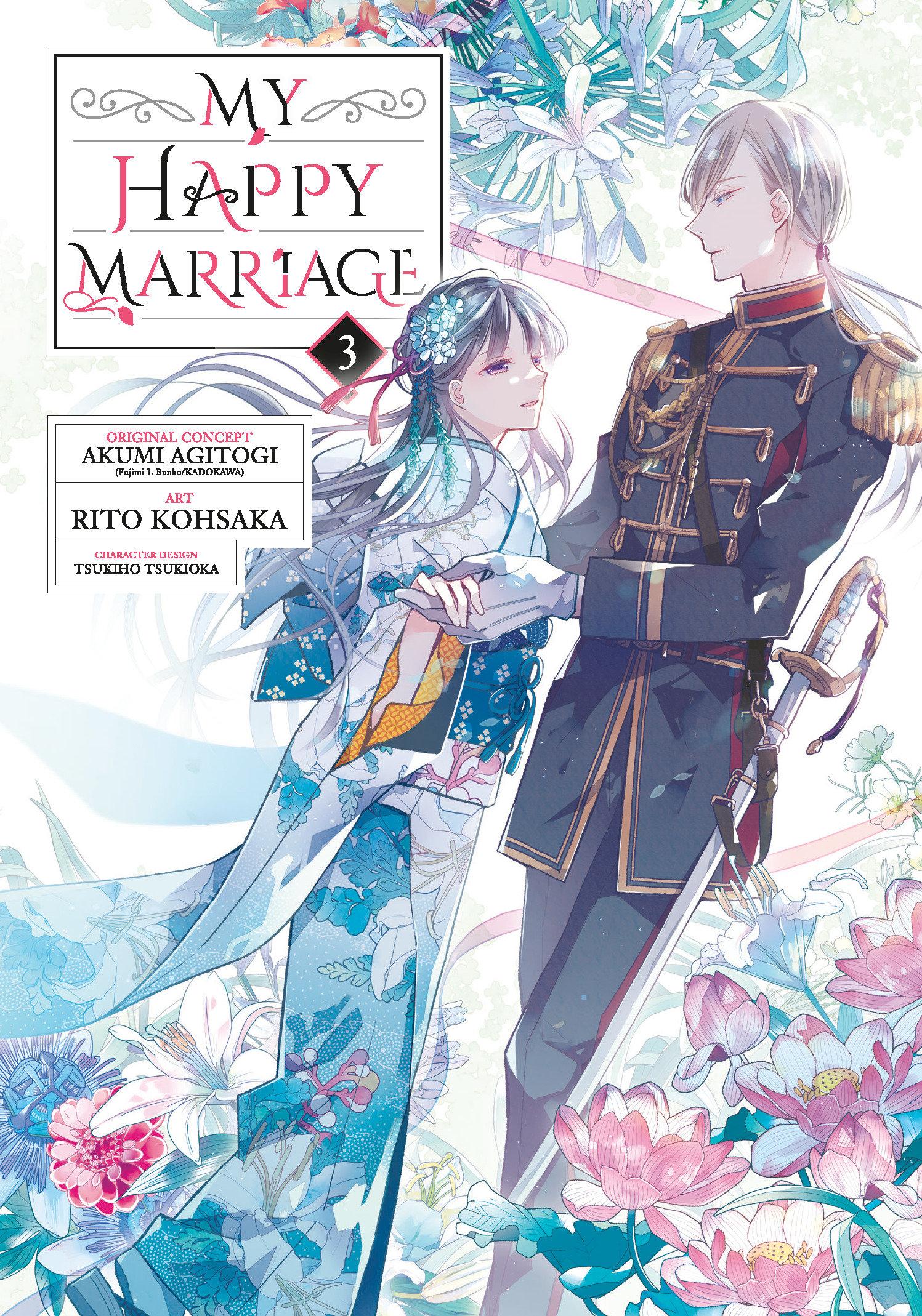 Vorderes Coverbild My Happy Marriage 03 (Manga)